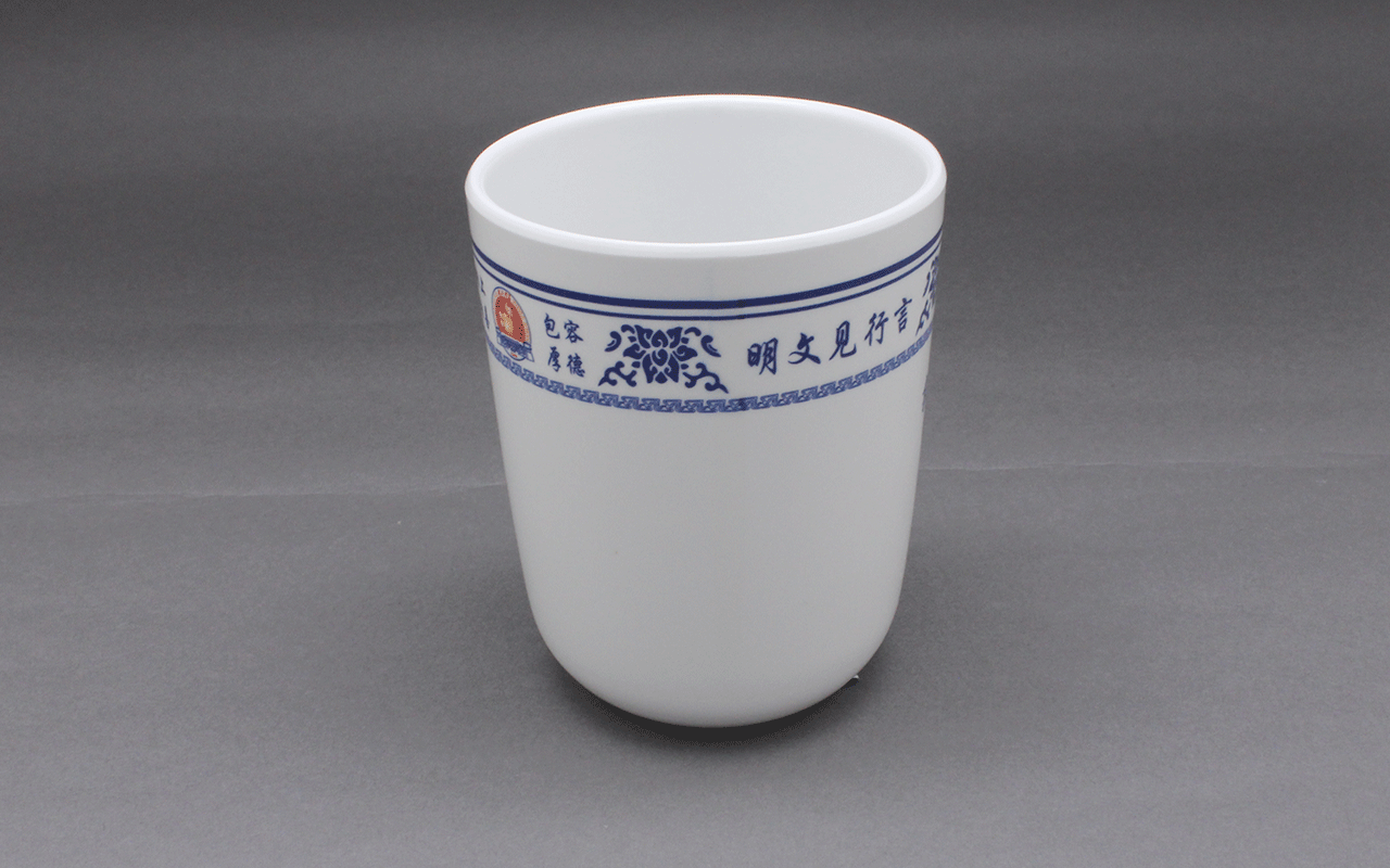 <strong>奶茶杯饮品杯</strong>