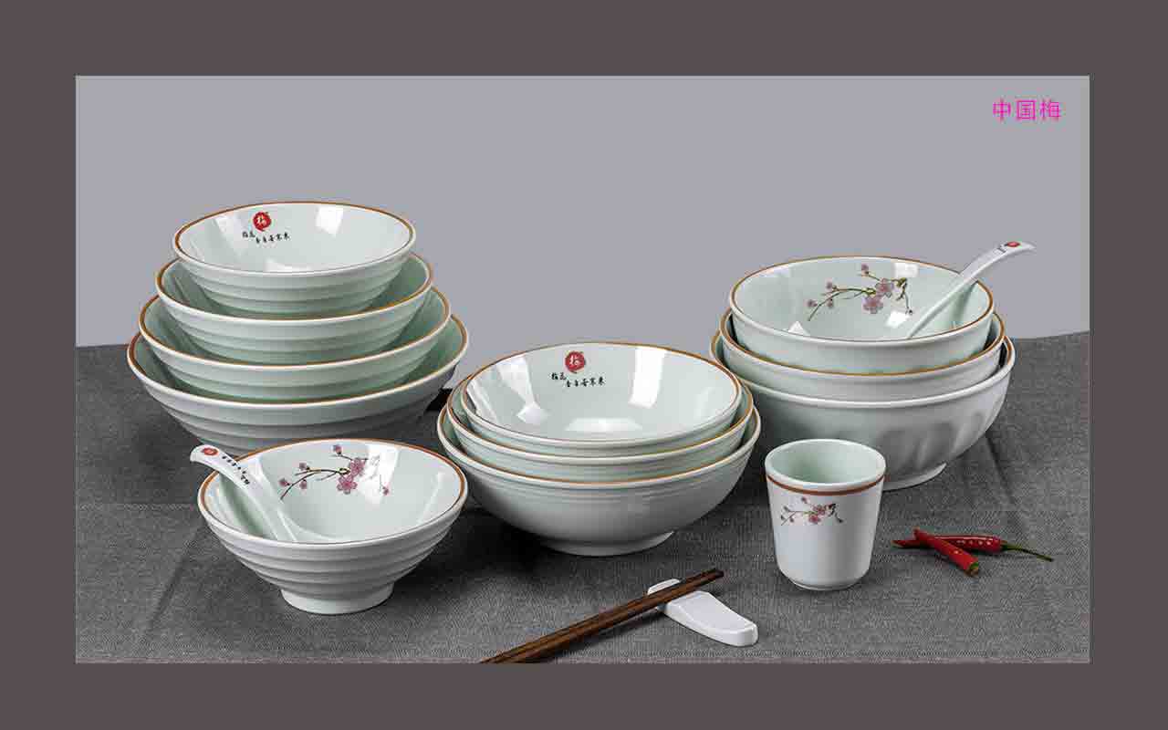 <strong>乐动注册餐具-古典中式餐具</strong>