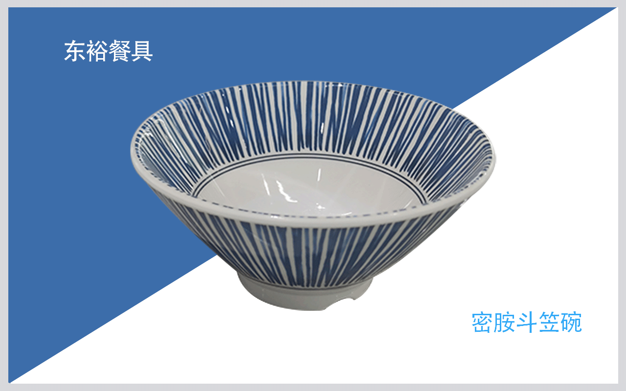 <strong>乐动注册餐具-烩面碗大号炸酱面碗面馆专用面</strong>