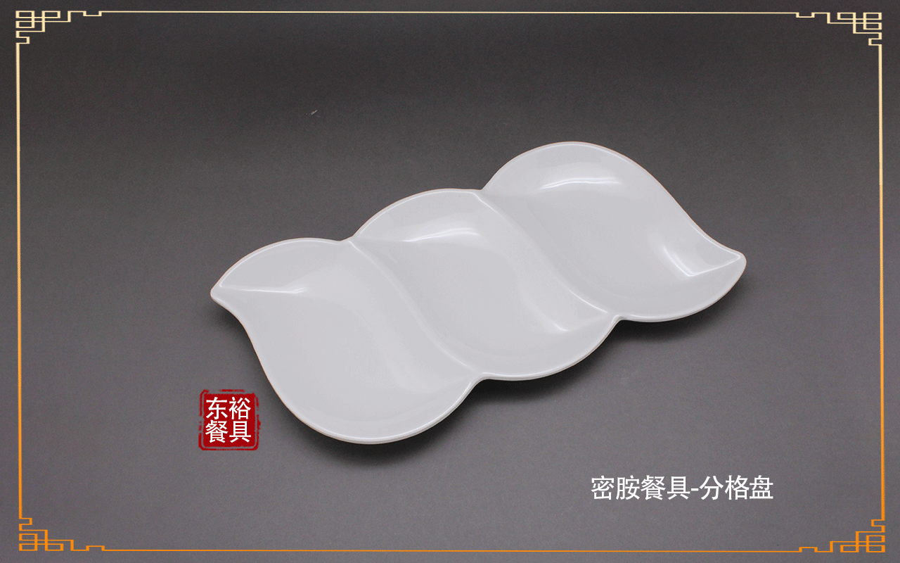 <strong>乐动注册餐具-宝宝分隔餐盘</strong>