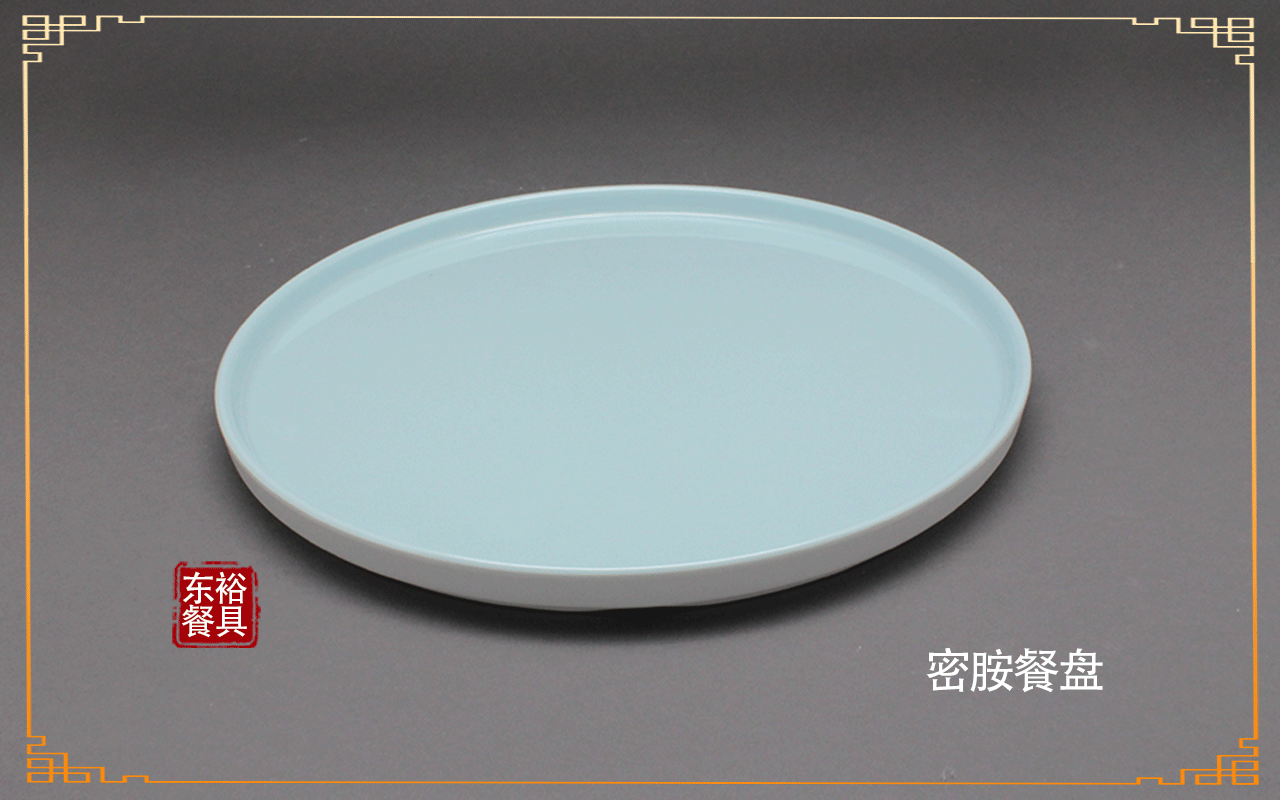 <strong>乐动注册食堂用餐盘</strong>