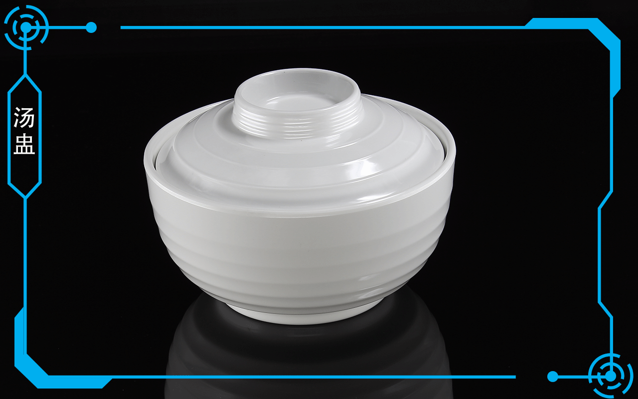 乐动注册餐具-汤盅