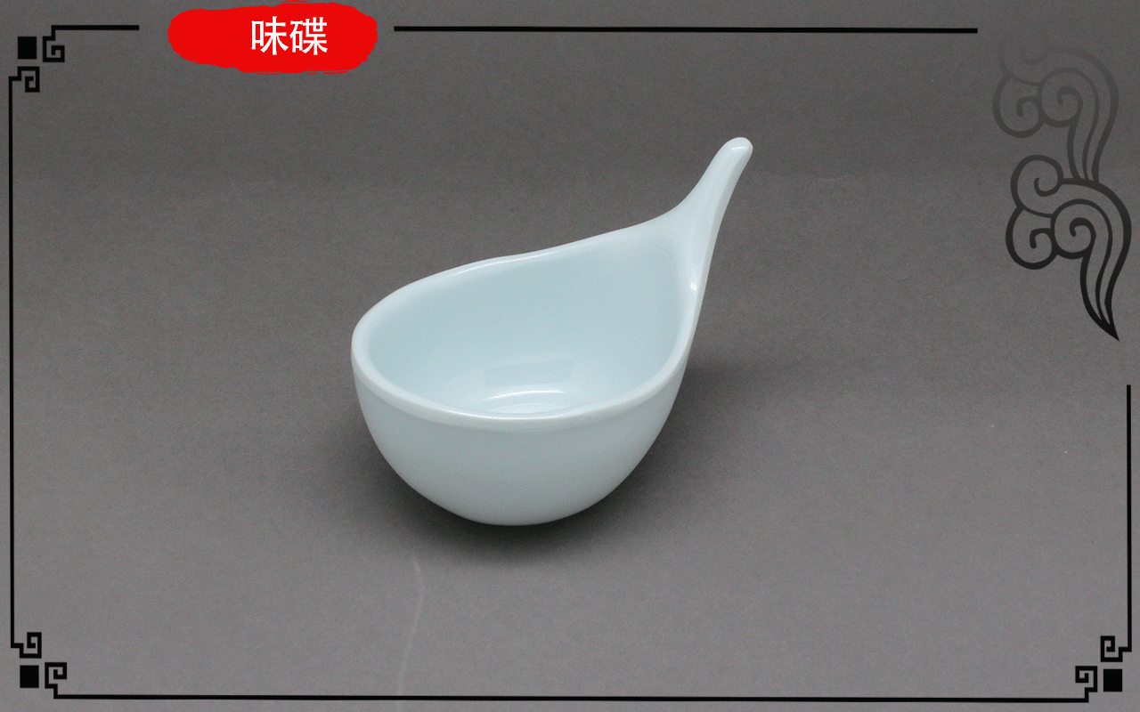 <strong>乐动注册餐具-餐厅小味碟餐具</strong>