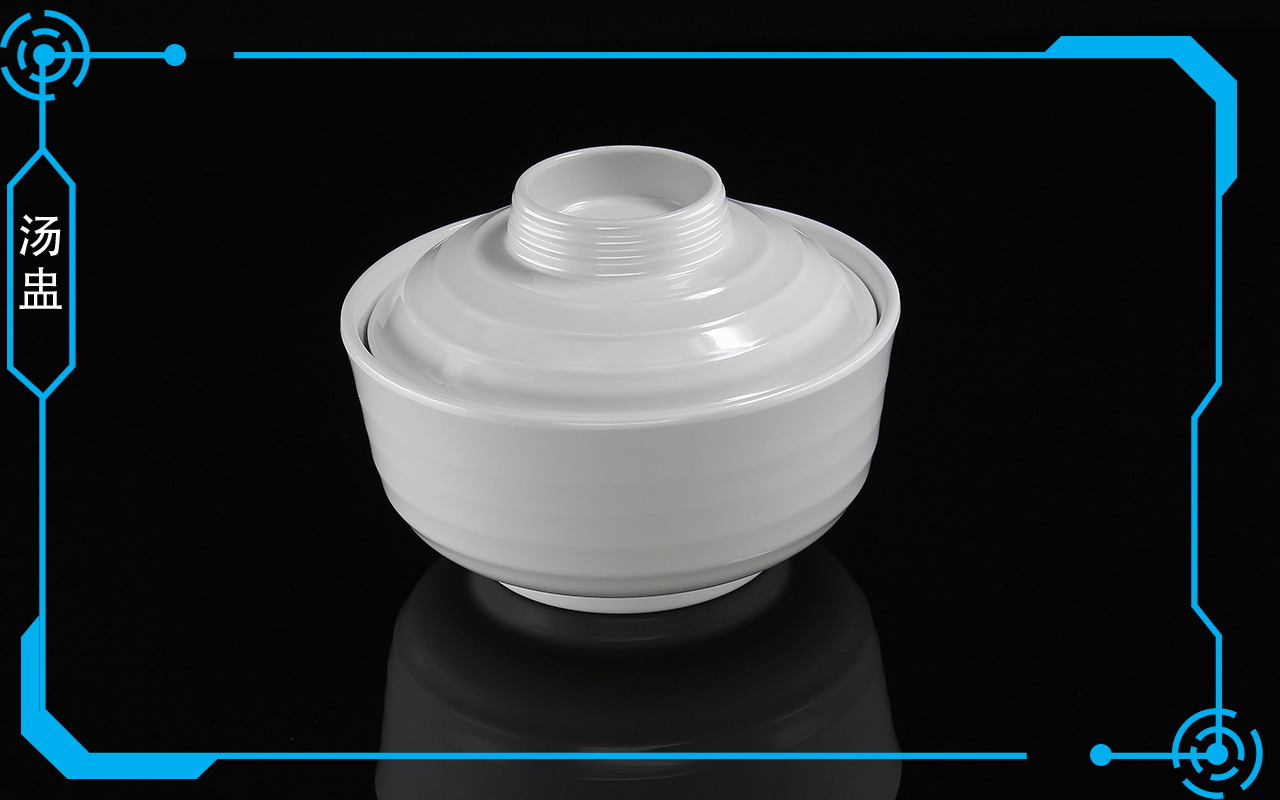 <strong>乐动注册餐具-汤盅</strong>