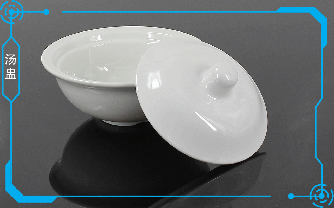 <strong>乐动注册餐具-汤盅</strong>