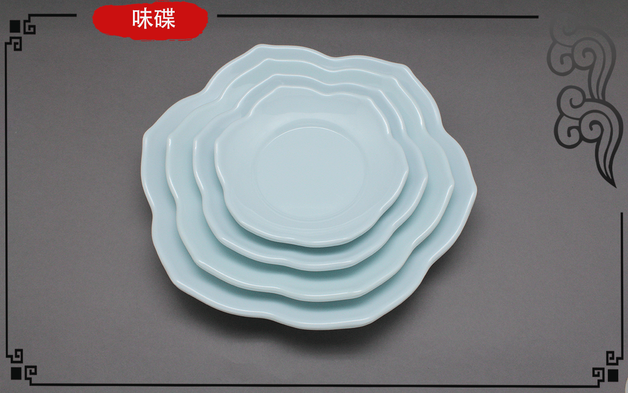 <strong>乐动注册餐具-餐厅花型味碟</strong>