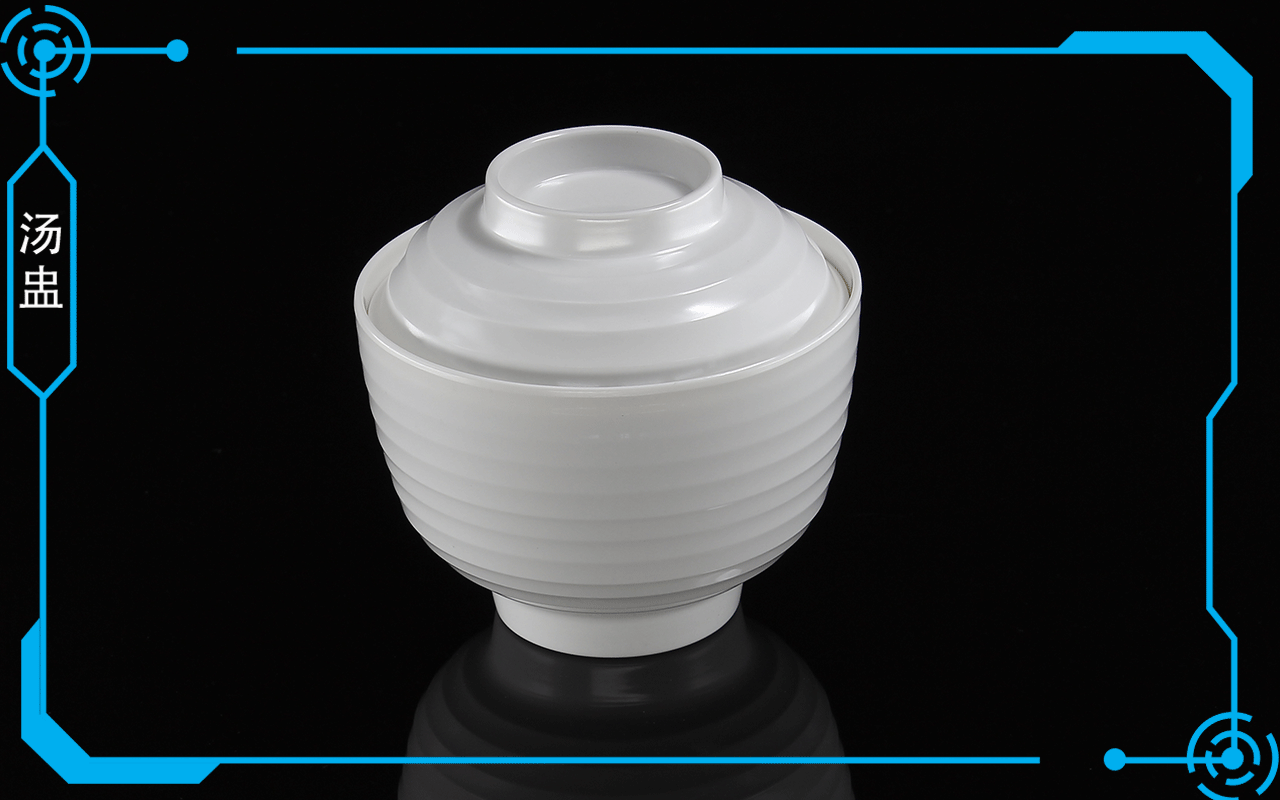 <strong>乐动注册餐具-汤盅</strong>