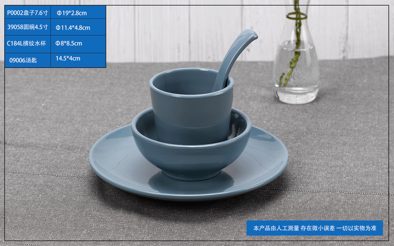 <strong>乐动注册冷餐摆台</strong>