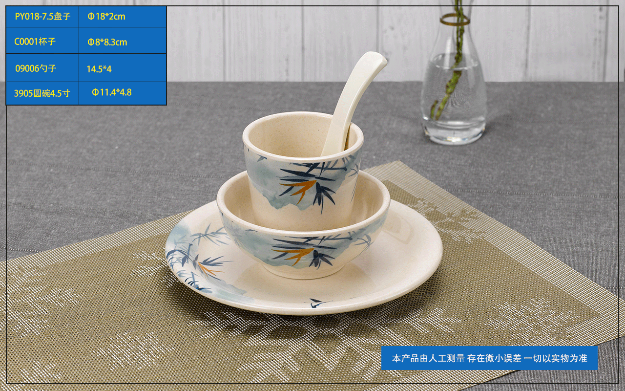 <strong>乐动注册餐具-西餐厅的摆台</strong>