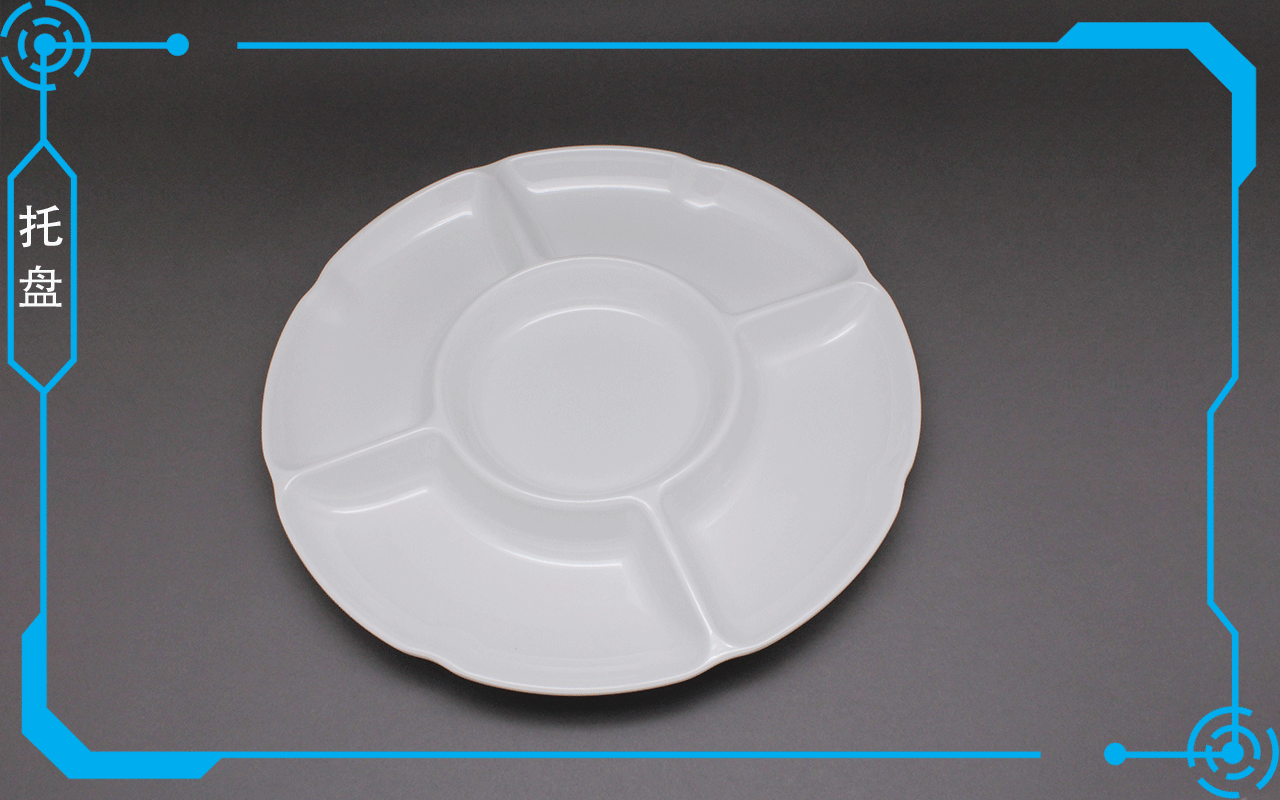 12寸四格梅花盘