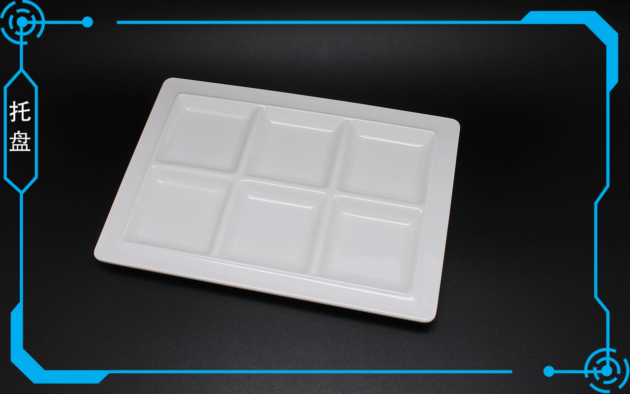 乐动注册六格盘