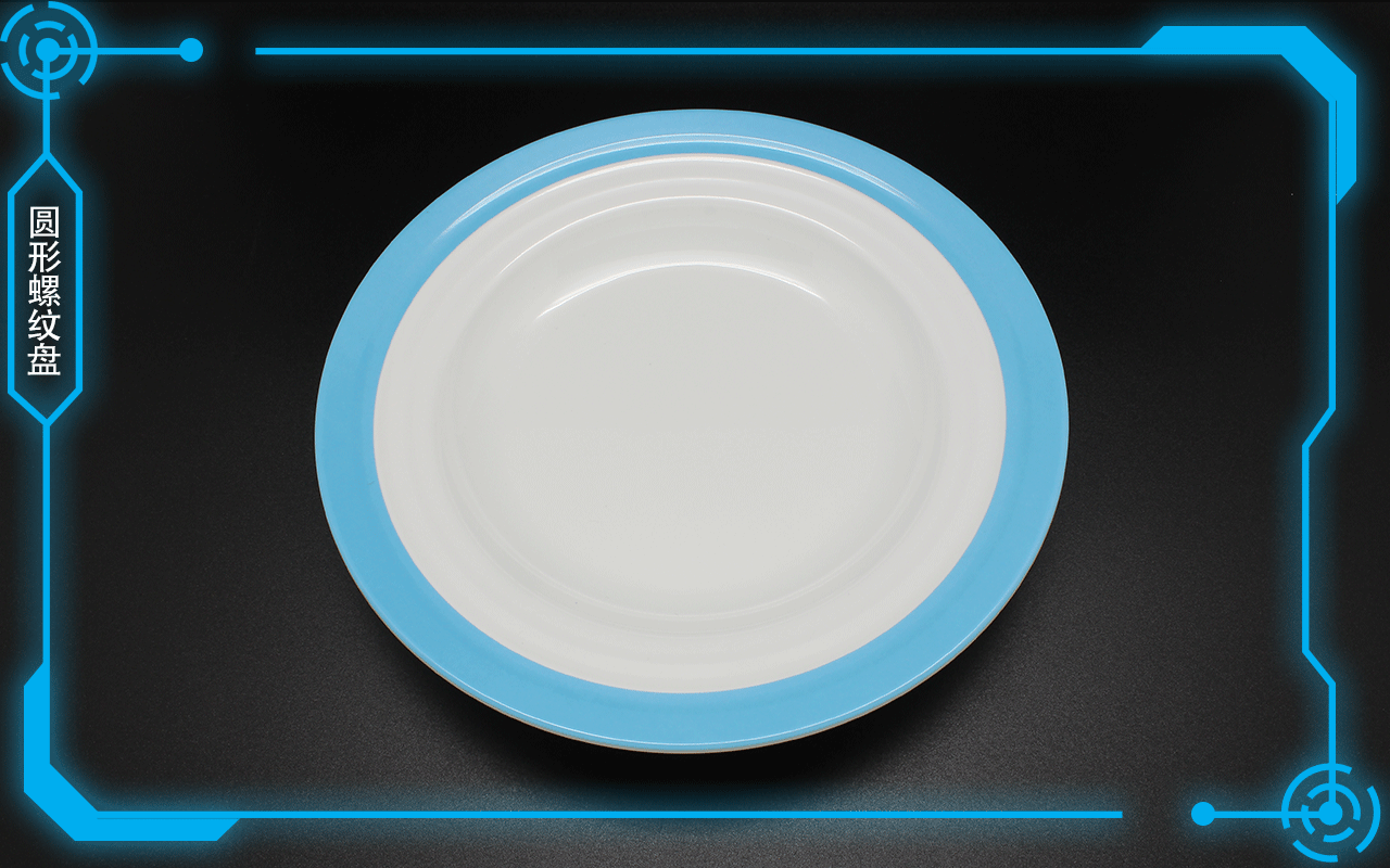 乐动注册高档餐盘