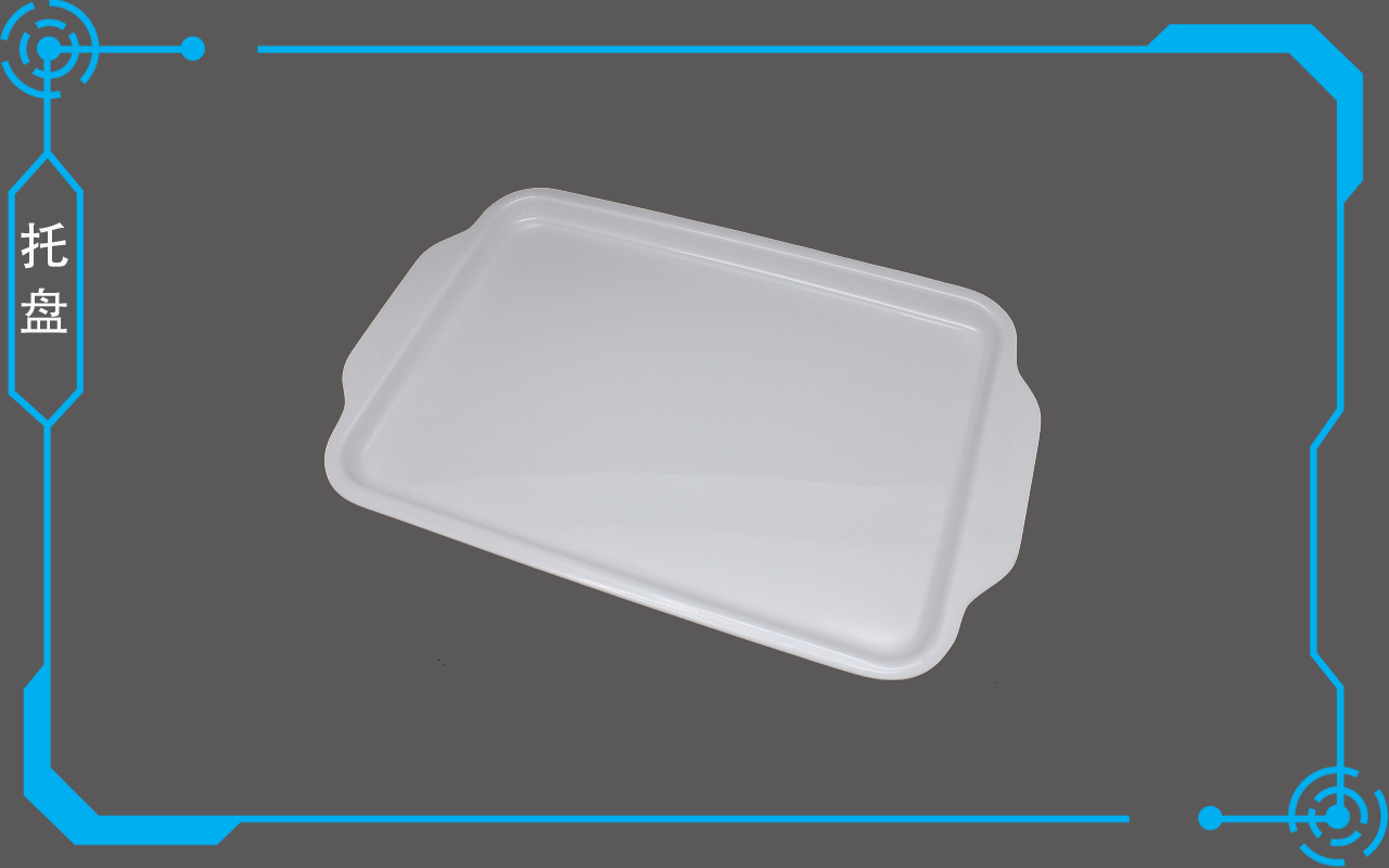 大托盘餐具欧式-双手柄托盘