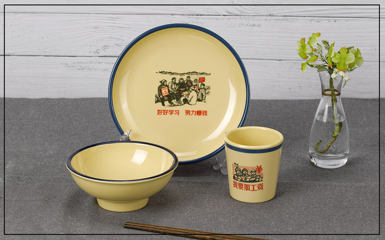 乐动注册耐摔摆台