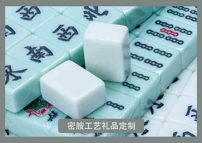 乐动注册工艺礼品定制