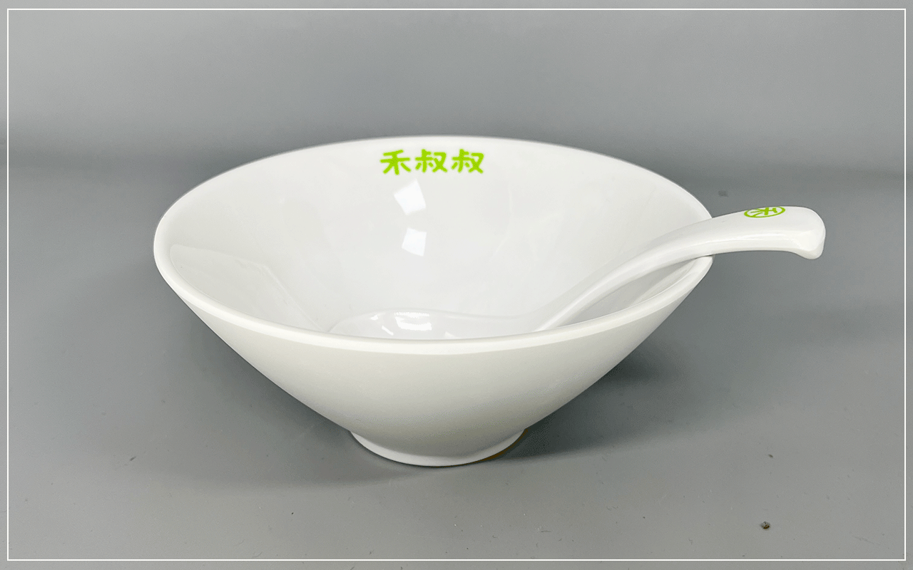 宽口混馄饨汤饺碗