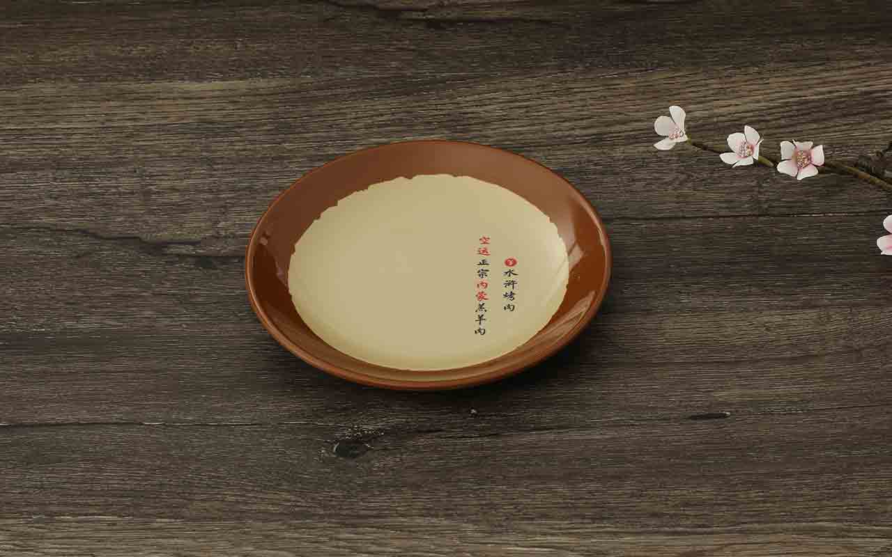 乐动注册水浒文化餐盘