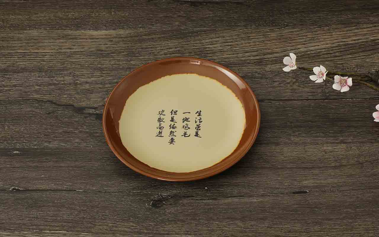 乐动注册酒店餐盘厂家