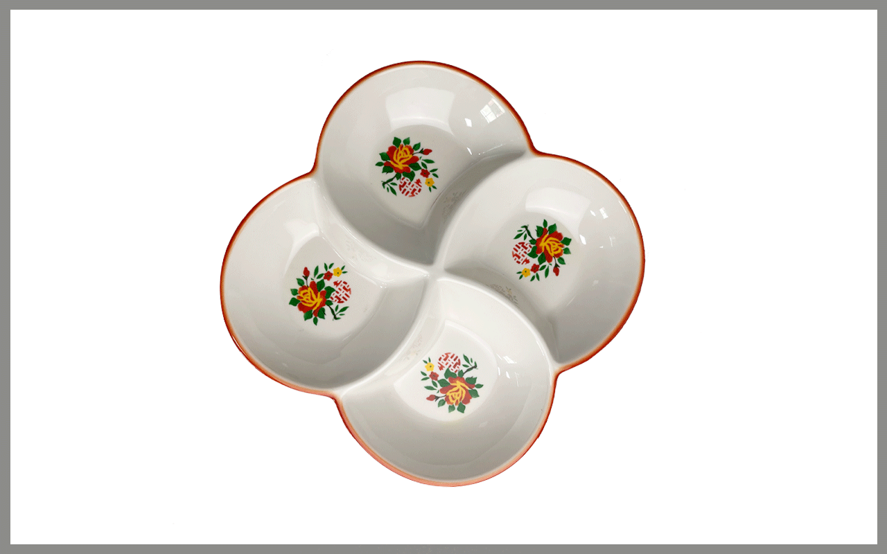 喜字餐具四格花形盘