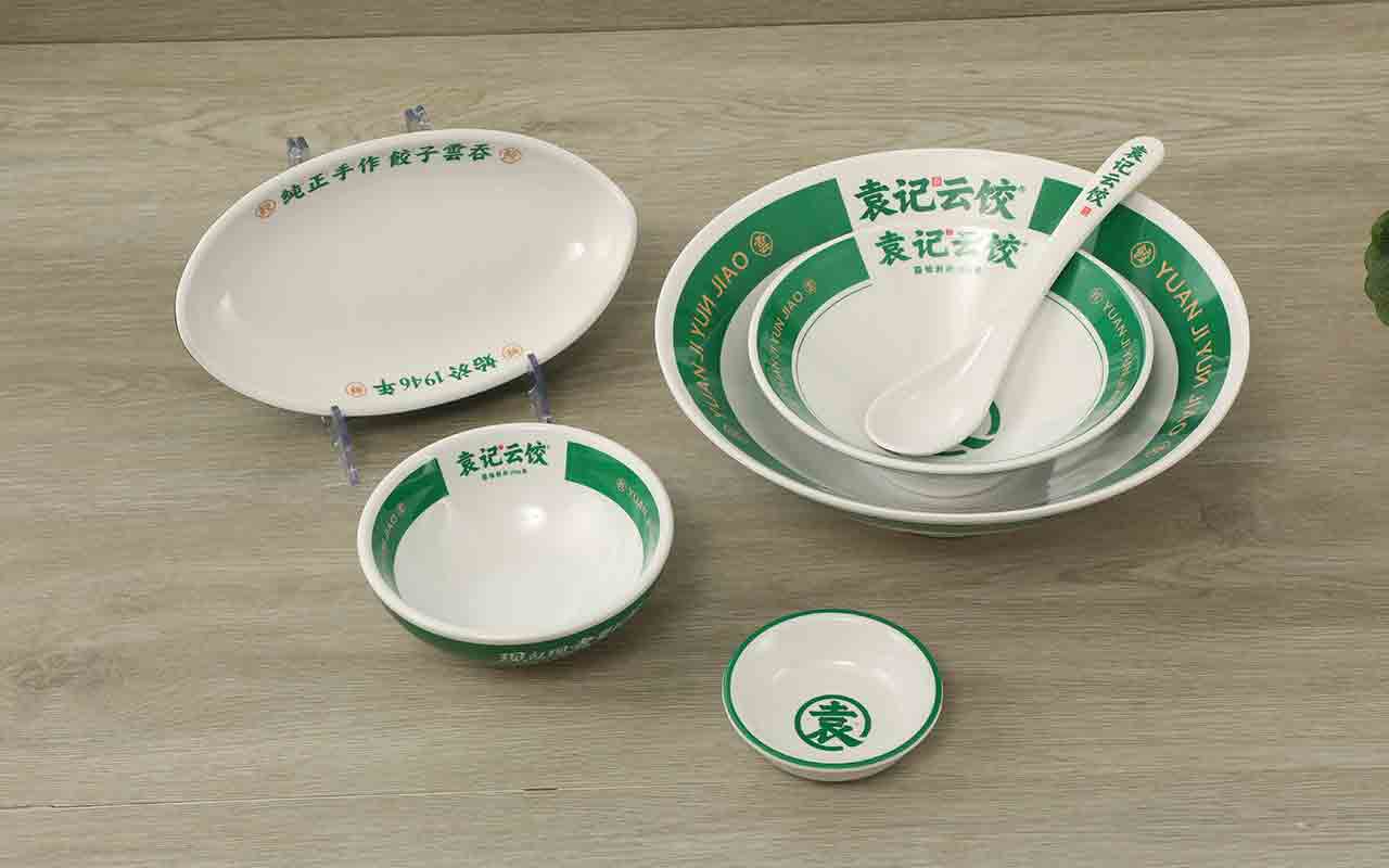 袁记云饺面碗定制