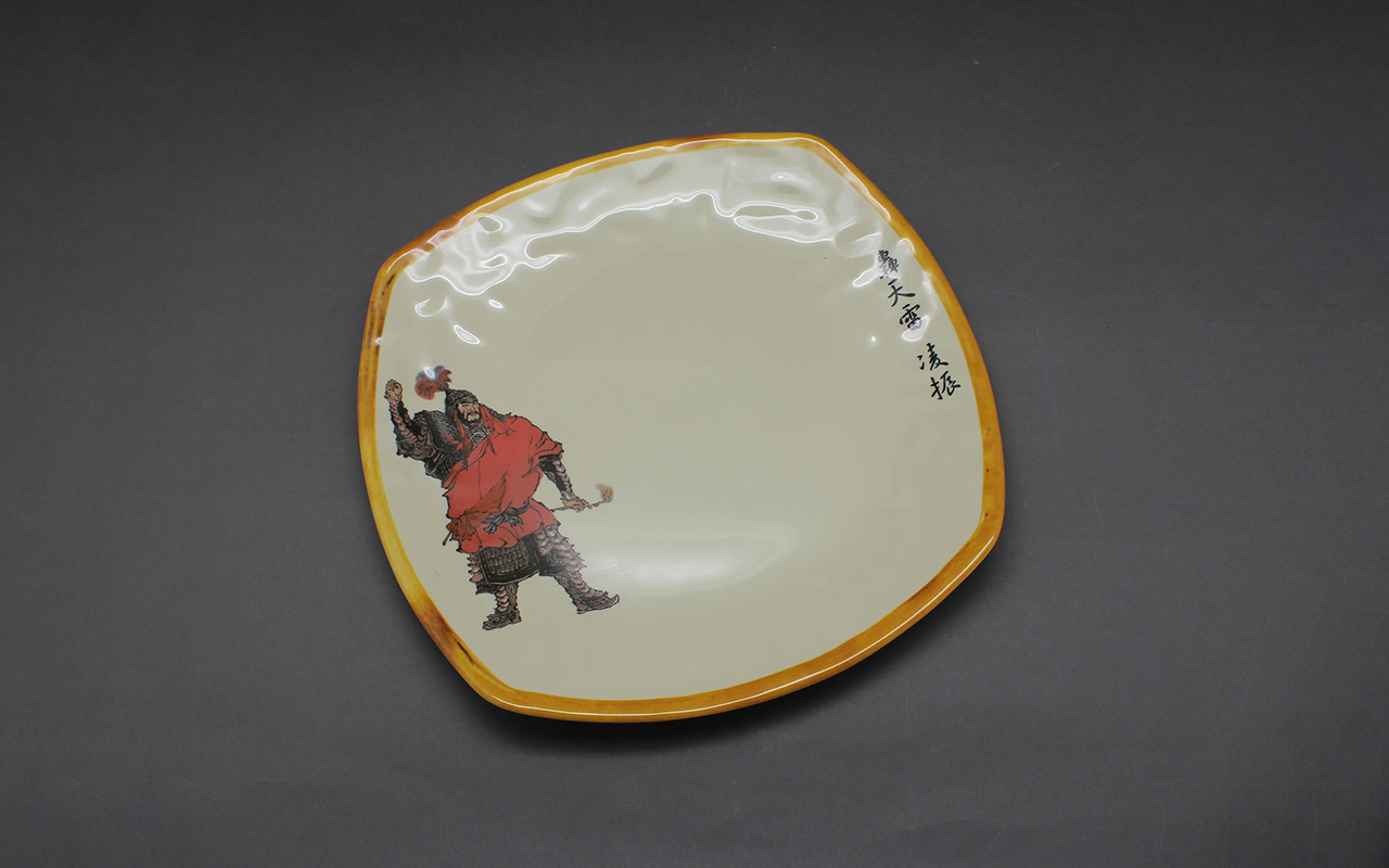 10寸浮雕四方盘