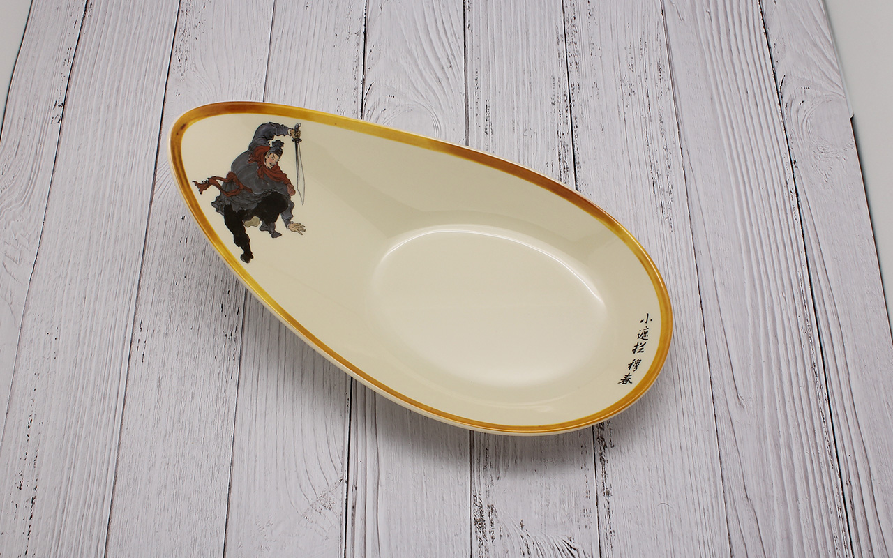 12寸窑变冲浪盘