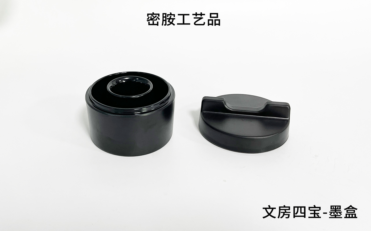 乐动注册工艺品-墨盒