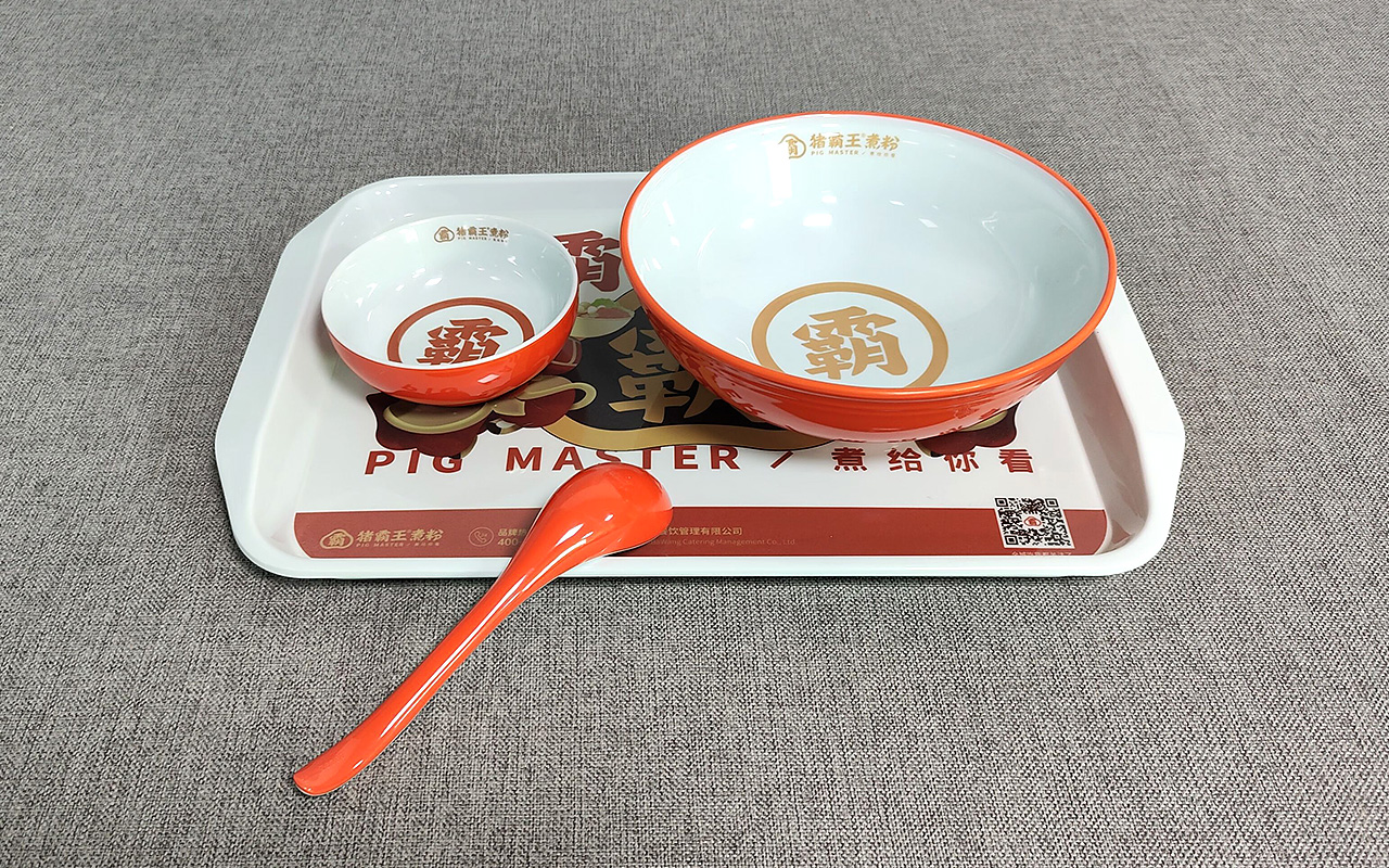 猪霸王煮粉