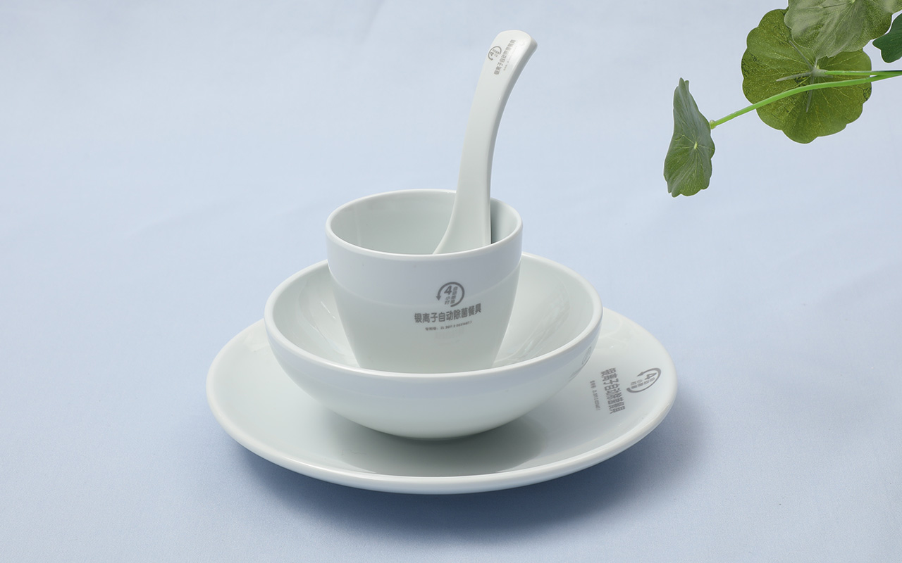 餐具银离子限定