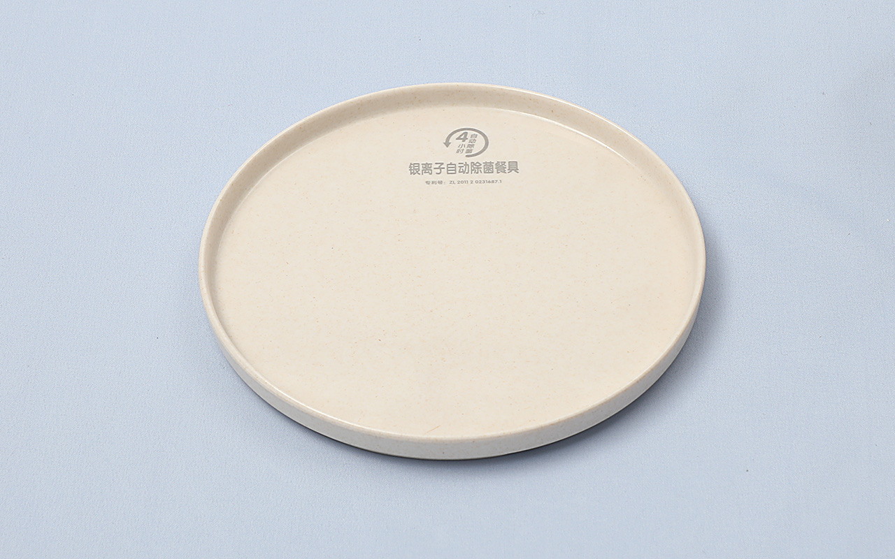 银离子餐具-圆盘