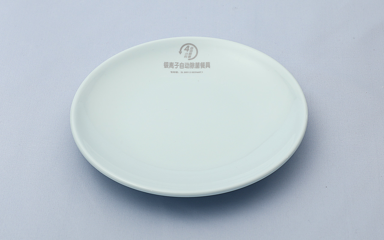 火锅店餐具圆碟