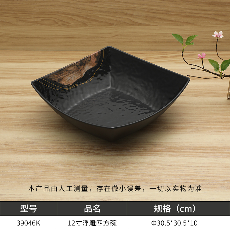 乐动注册餐具定制