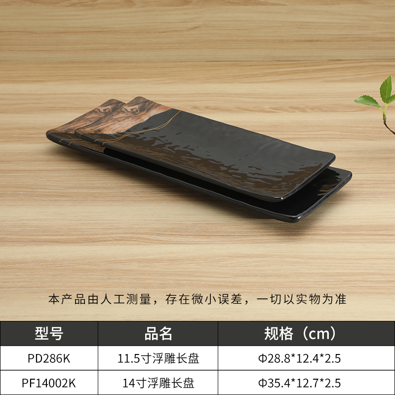 乐动注册餐具定制