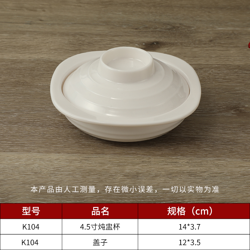 乐动注册面碗批发