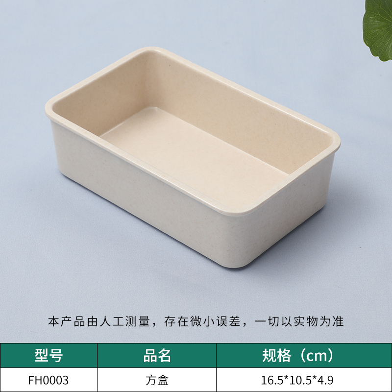 乐动注册餐具定制