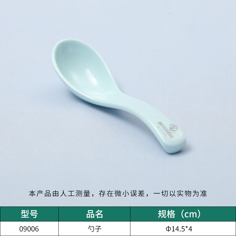 乐动注册餐具定制